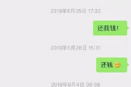 来分期催收上门么？揭秘分期付款催收那些事儿